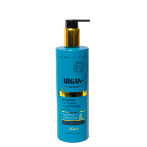 Argan+ Seaweed Oil Body Lotion