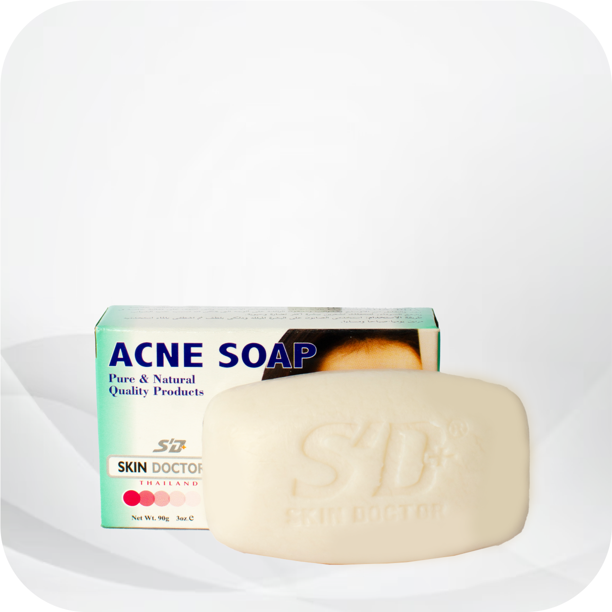 SD+ Acne Remover Facial Soap – Image 2