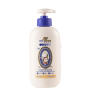 SD+ Skin Doctor Nurture Glow Baby Lotion - Advanced Brightening & Calming
