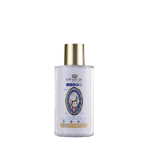SD+ Skin Doctor Nurture Glow Baby Oil – Advanced Brightening